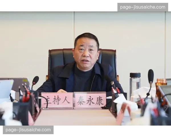 本季度聚焦跨地域资源池组建 大型赛事实现多城联动调度