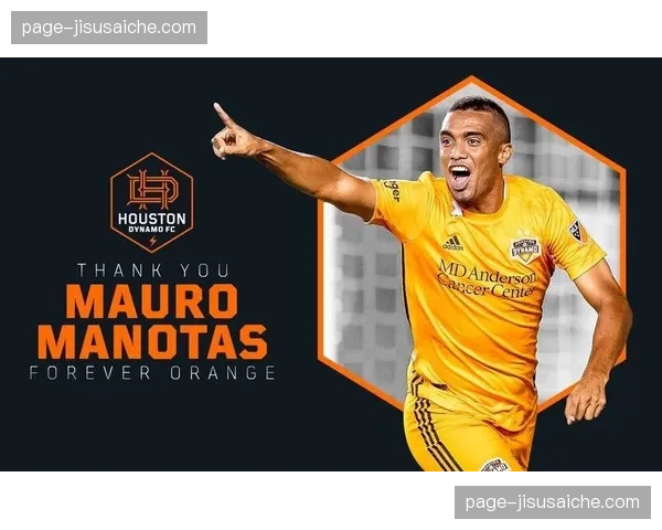 休斯敦迪纳摩边锋与边后卫套边配合,球场宽度利用充分 休斯敦迪纳摩边锋与边后卫套边配合,球场宽度利用充分